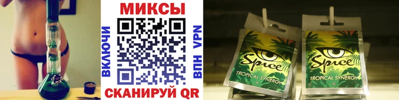 купить наркотик  Черепаново  Бутират жидкий экстази 