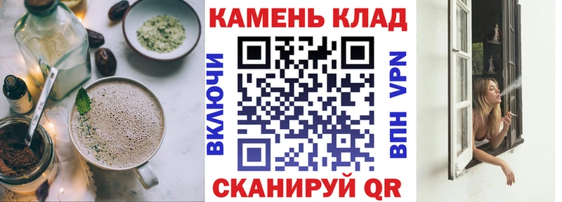 продажа наркотиков  Черепаново  Cannafood марихуана 