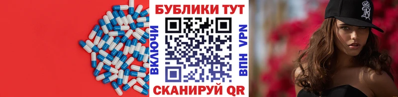 Ecstasy диски  Черепаново 