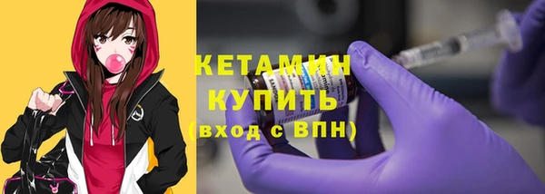 ГАЛЛЮЦИНОГЕННЫЕ ГРИБЫ Вяземский