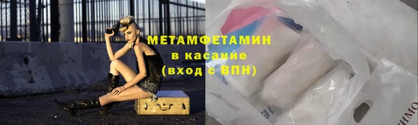 ГАЛЛЮЦИНОГЕННЫЕ ГРИБЫ Вяземский
