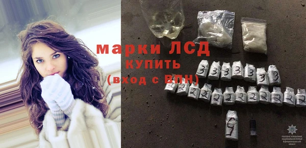 альфа пвп VHQ Вязники