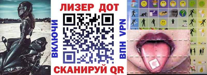 магазин продажи наркотиков  Черепаново  Марки NBOMe 1500мкг 